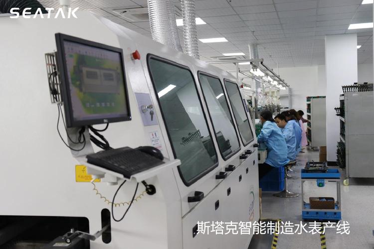 杭州斯塔克智慧水务 以信息电子技术服务，赋能城市水务数字化转型